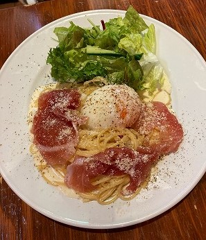 イタリア産プロシュートのカルボナーラパスタ(サラダ付き)